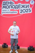 С Днем молодежи 1